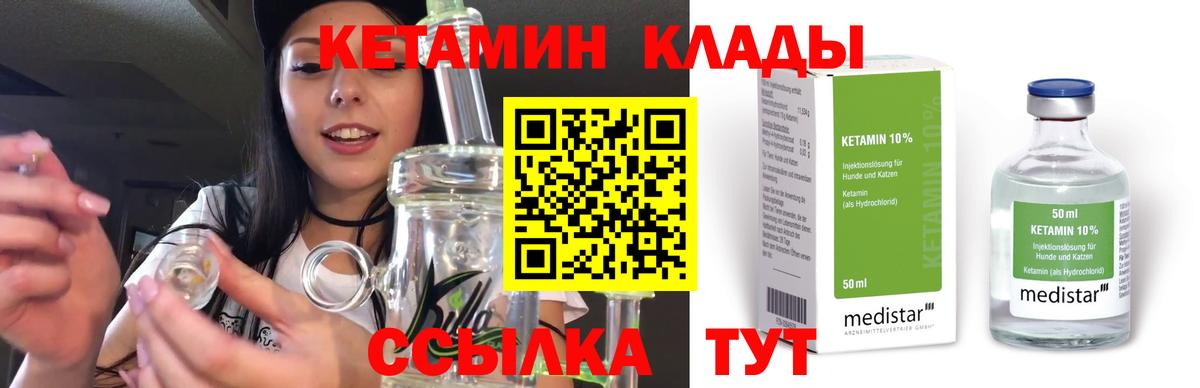 A PVP Артёмовский
