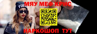 a pvp Белореченск