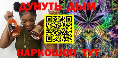 a pvp Белореченск