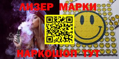 круглые Брянск
