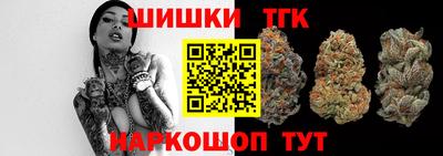 первитин Белорецк