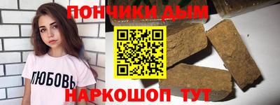 не бодяженный Братск