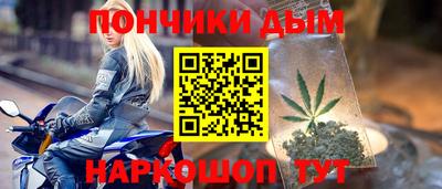 первитин Белорецк