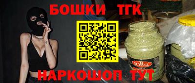 не бодяженный Братск