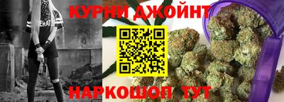 a pvp Белореченск