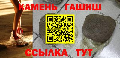spice Бердск