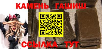 a pvp Белореченск