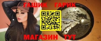 spice Бердск