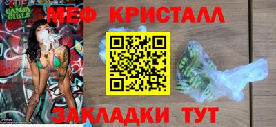 не бодяженный Братск